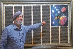 Pameran Tenunan Alquran di Museum Nasional Karachi