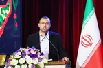 مرحله پایانی سی‌ونهمین جشنواره ملی قرآن و عترت دانشجویان در اصفهان