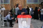 مرحله دوم انتخابات ریاست‌جمهوری در میدان نقش جهان اصفهان