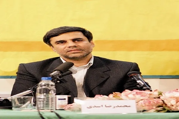 علم، دین و فلسفه؛ سه رکن حیات معقول از دیدگاه علامه جعفری