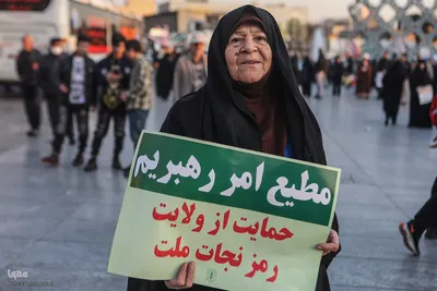 مراسم بزرگداشت یوم‌الله ۹ دی در تهران