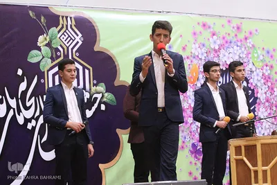 جشن «میثاق ازلی ریحانه‌های علوی» - اراک/عکاس:زهرا بهرامی
