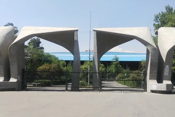 درخواست ترکیه برای راه‌اندازی کرسی زبان ترکی در دانشگاه تهران