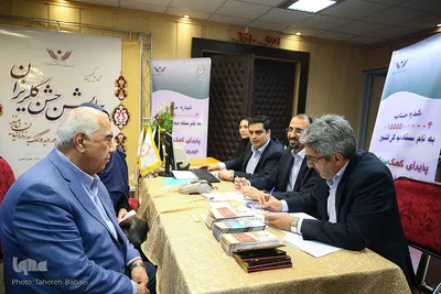 سی و یکمین همایش جشن گلریزان ستاد دیه