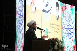 اختتامیه ۳۴ امین دوره مسابقات قرآن نیرو‌های مسلح در مشهد
