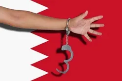 بحرین میں انسانی حقوق کی پامالی کے مسئلے پر جوبائیڈن پر شدید اعتراضات