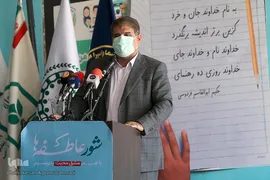  عبدالرضا فولادوند، مدیرکل آموزش و پرورش شهر تهران 