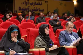 بخش نهایی سیزدهمین دوره مسابقات ملی مناظره دانشجویان ایران
