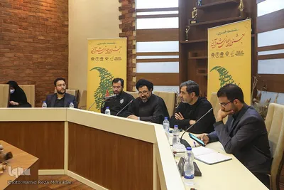 نشست خبری نخستین دوره جشنواره جهانی شعر آیینی