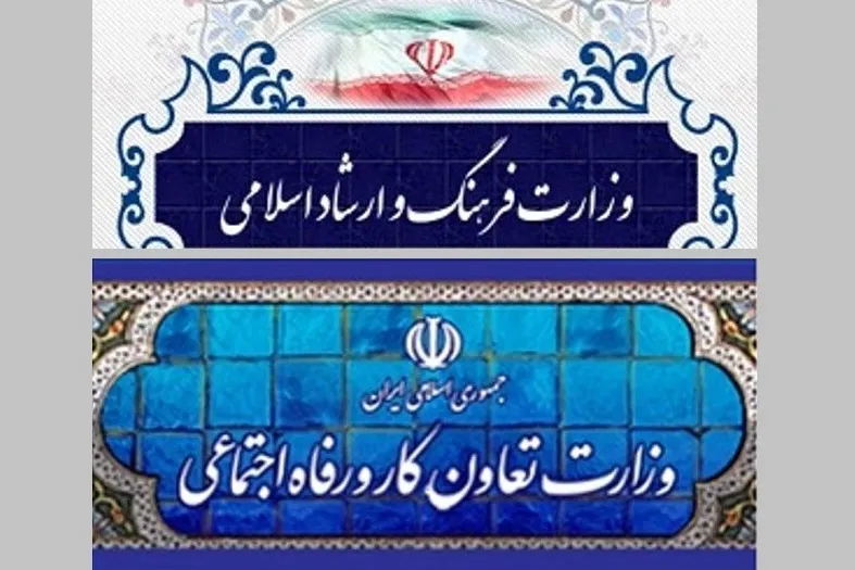 بهبود کسب و کار؛ پیامد مصوبه «تشکیل کانون سراسری فرهنگ، هنر و رسانه»