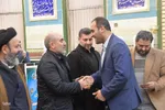 جشن مبعث در شوط‎