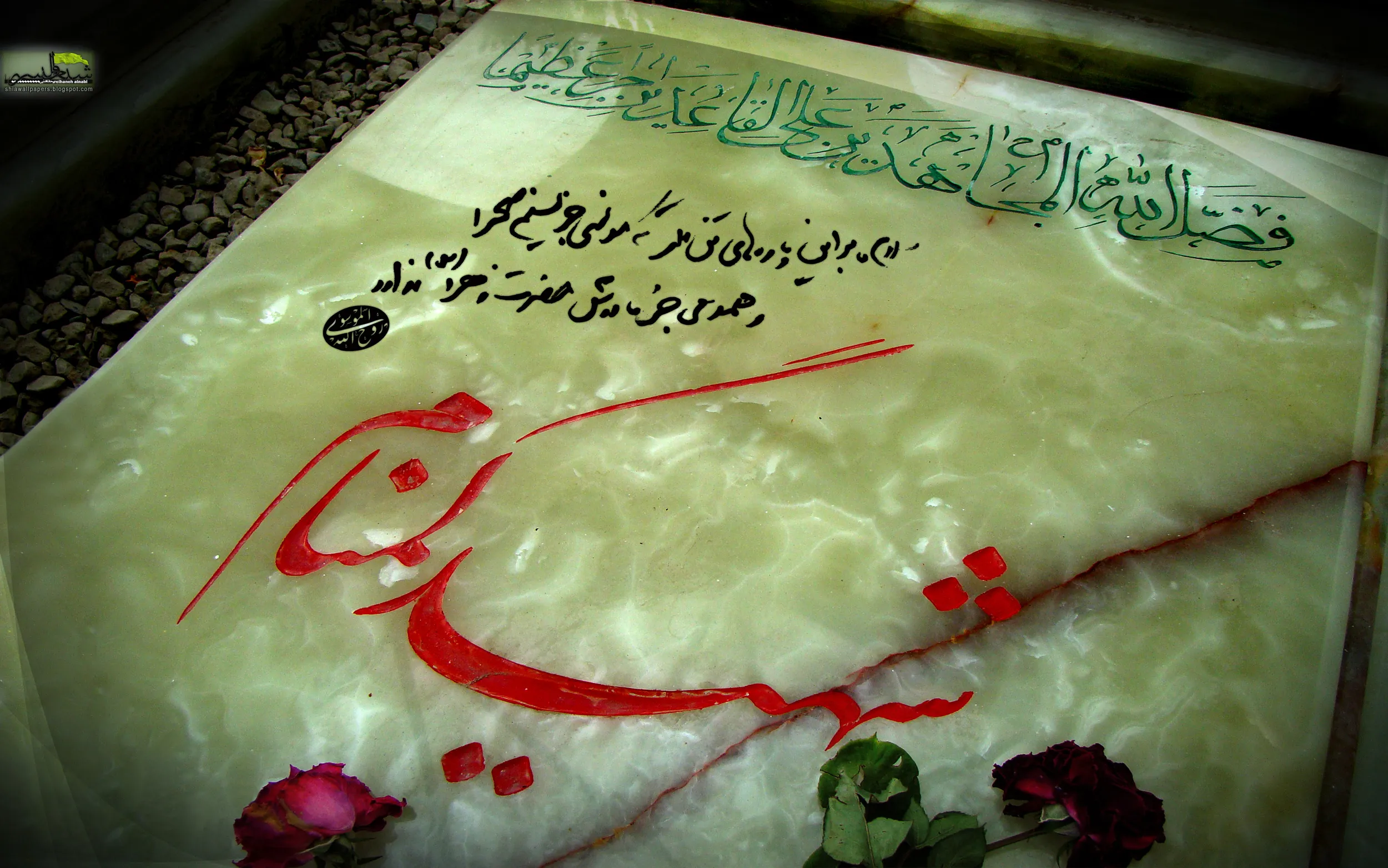 خفر میزبان دو شهید گمنام دفاع مقدس می‌شود