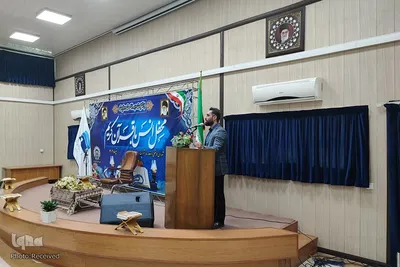 محفل انس با قرآن کریم با حضور قاری ممتاز بین المللی - شرکت آب منطقه ای سمنان‎
