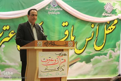 محفل انس با قرآن