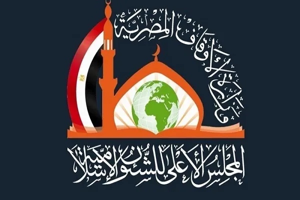 Misirdə Beynəlxalq Quran Müsabiqəsinin kənarında sərgi təşkil olunub
