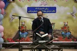 مرحله منطقه‌ای مسابقات قرآن و عترت روستایی و عشایری در اراک