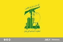 Hezbollah Urges Int’l Organizations to Cooperate in Exposing Israeli Regime’s Crimes in Prisons  
