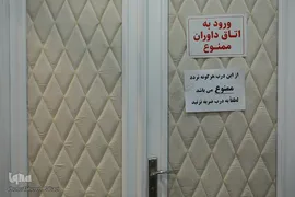 داوران مسابقات بین‌المللی قرآن در بخش آقایان