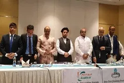 Konferensi Perdamaian Internasional dengan Tuan Rumah India