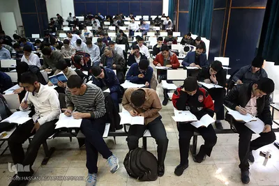 آزمون سراسری حفظ و مفاهیم قرآن کریم