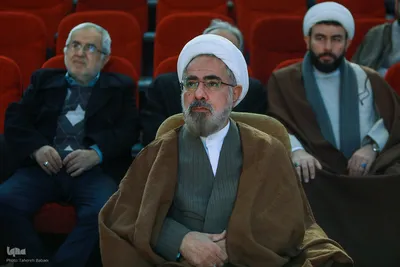 پیش‌همایش نکوداشت ۸۰ جلد تفسیر تسنیم