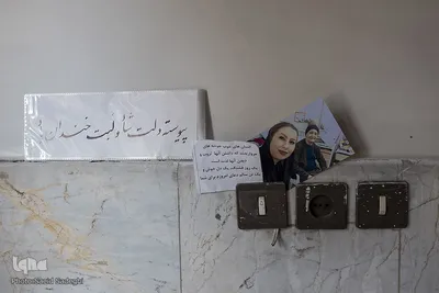 قاب زندگی