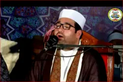 فلم |په بنګلادیش کې د ایرانی قاری په زړه پورې دوه تلاوتونه 