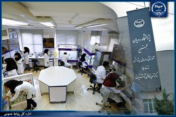 موفقیت‌های پژوهشگاه رویان در درمان بیماری پارکینسون