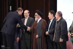 آیین آغاز به کار رویداد علمی همایش بین‌المللی فرصت‌های سرمایه‌گذاری تبریز‎