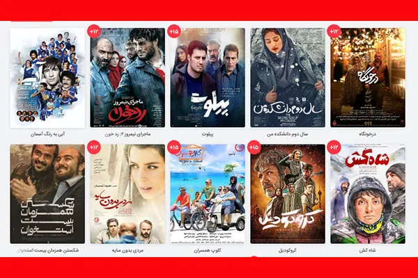 ابطال دستورالعمل «رده‌بندی سنی فیلم‌ها»/ طرح جدید ابلاغ می‌شود