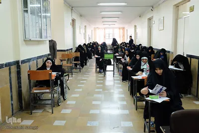 ⁨آزمون سراسری حفظ و مفاهیم قرآن کریم⁩ - تبریز