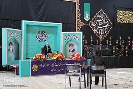 مرحله استانی چهل و پنجمین دوره مسابقات قرآن کریم