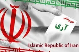 Iran commemora anniversario Repubblica Islamica
