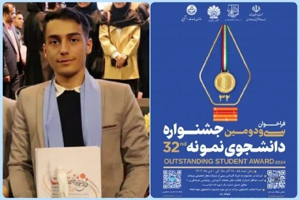مدیر سازمان دانشجویان جهاددانشگاهی اردبیل دانشجوی نمونه شد