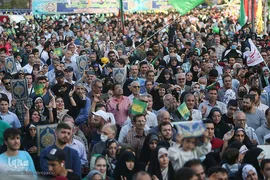 برگزاری جشن بزرگ پیامبر مهربانی در میدان ولیعصر(عج)
