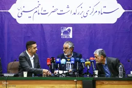نشست خبری محمدعلی انصاری، دبیر ستاد مرکزی بزرگداشت امام خمینی(ره)