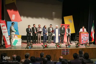 جشن اردیبهشت تئاتر استان مرکزی در اراک