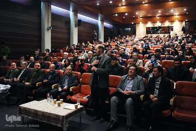 مراسم اختتامیه چهارمین جشنواره جهانی هنر مقاومت