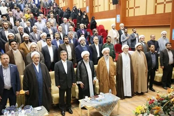 نخستین همایش ملی دارالمومنین شهرستان بابل