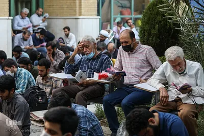 مراسم دعای عرفه در مسجد دانشگاه شریف