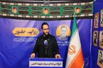 فیلم| سخنان فرزند شهید تنگسیری در قرارگاه رسانه‌ای شهید نائینی رشت