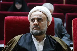 همایش اقتصاد مقاومتی(از نظریه تا عمل) با رویکرد اقتصاد اسلامی
