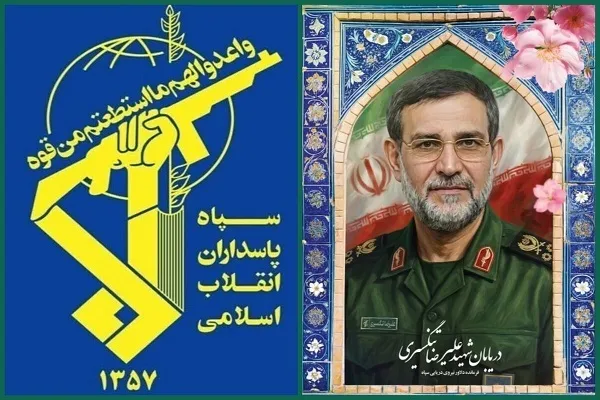 IRGC Navy Chief Martyred after Sustaining Severe Injuries