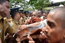শ্রীলংকায় মুসলমানদের উপর হামলায় ইসলামী সহযোগিতা সংস্থার উদ্বেগ প্রকাশ