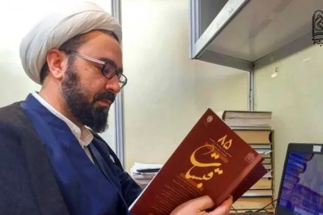 نقش اهل‌بیت(ع) نسبت به قرآن