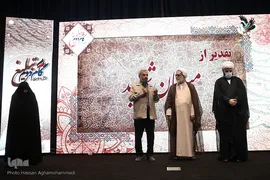 نخستین همایش سراسری گام دوم «تبلیغ» در مجتمع فرهنگی سرچشمه
