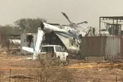 UN: 2 Killed, Helicopter Hit in Nigeria Attack
