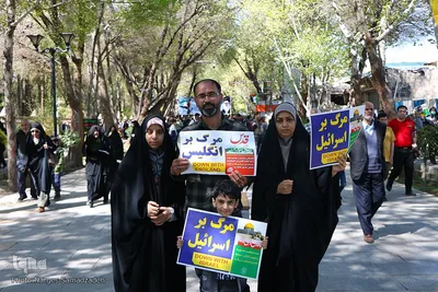 مراسم راهپیمایی روز جهانی قدس در میدان امام (ره) اصفهان