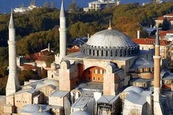 Récitation du Coran à Sainte-Sophie : Ankara critique la déclaration grecque