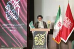 یادواره لاله های زهرایی